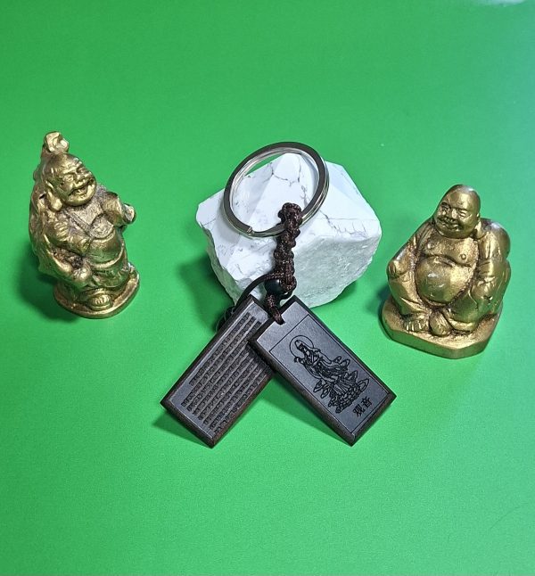 Porte clef en bois